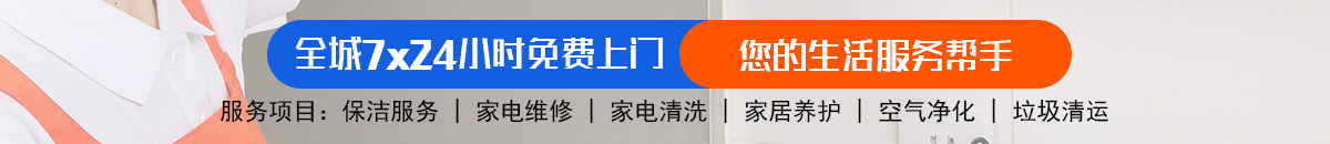 加拿大28预测 加拿大28预测 pc28预测 极致火热优质的免费预测数据网站！加拿大28-预测|飞飞在线走势|走势查询|极致专业的加拿大28官方走势图!